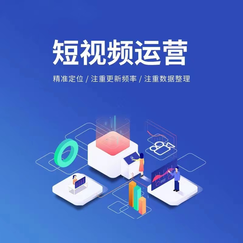推广素材图片 1