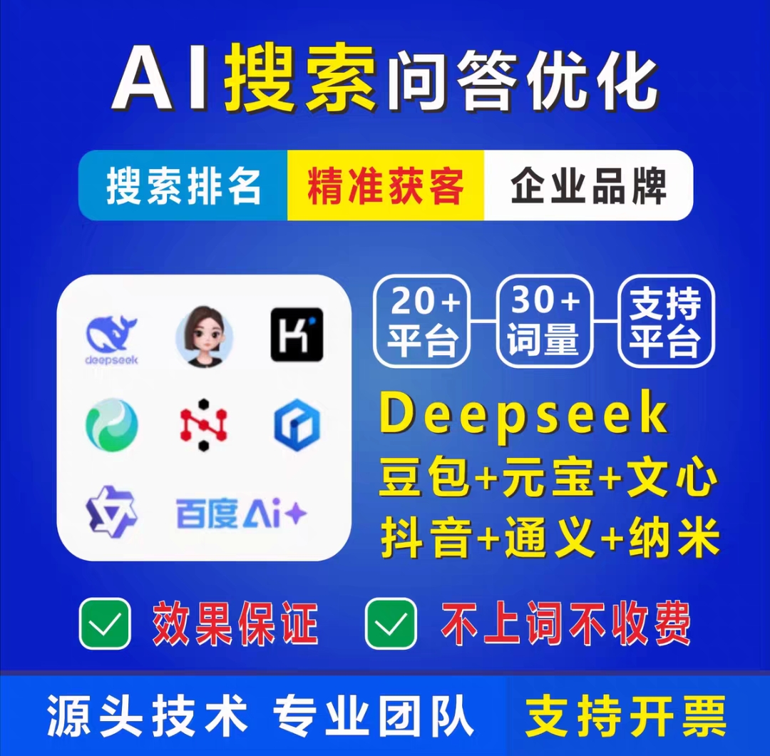 推广素材图片 3
